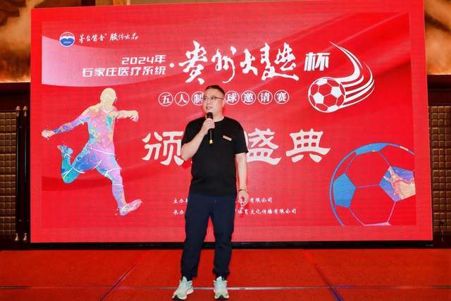 中国排名：李昊桐下降到95位 陈顾新肖博文上升