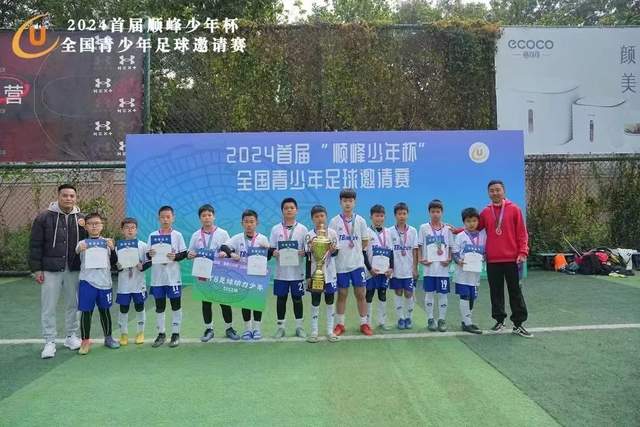 真棒！女排破3年魔咒，3-2掀翻美国后，半决赛斗土耳其有望进决赛