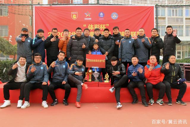 2026世界网球大师赛MT400呼和浩特站将启