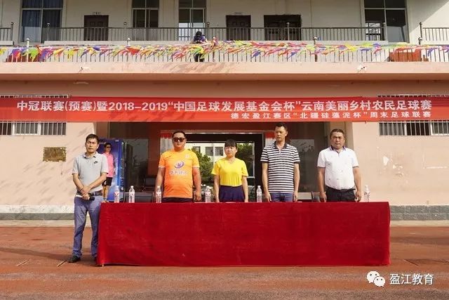 6月9日：好消息！鲁能四位重量级足协杯将迎来赛季首秀，两人曾入选国足