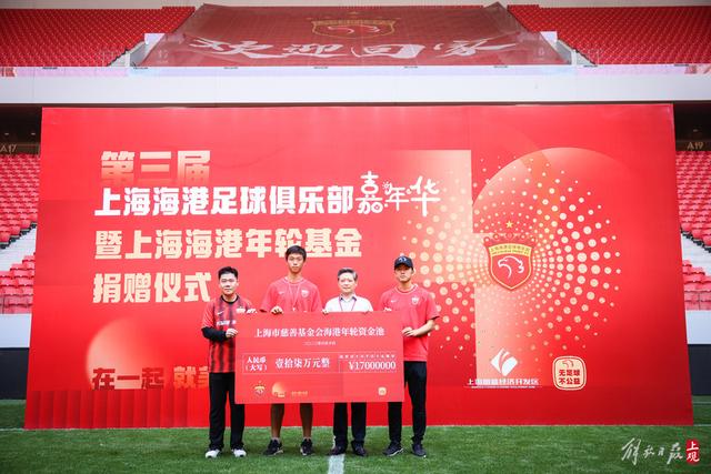 Here we go！罗马诺：热那亚将签下20岁瑞士中场梅希特里